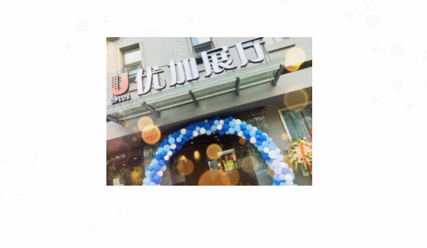 网站后台